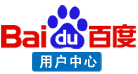 用户中心